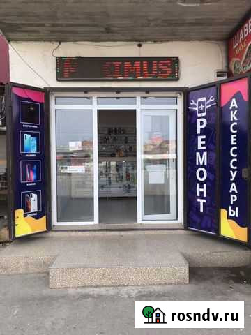 Сервис Ремонт Телефонов Дербент - изображение 1