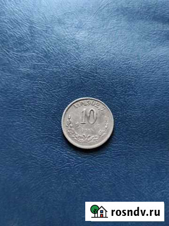 Монета 10 сентаво 1874 г. Мексика серебро Симферополь - изображение 1