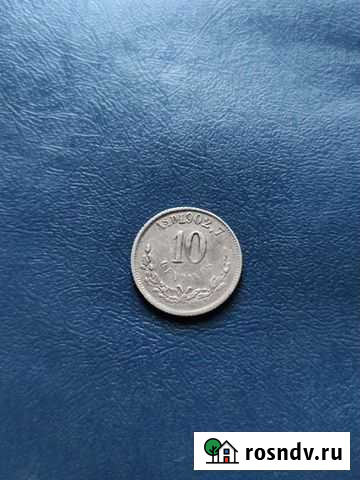 Монета 10 сентаво 1874 г. Мексика серебро Симферополь - изображение 1