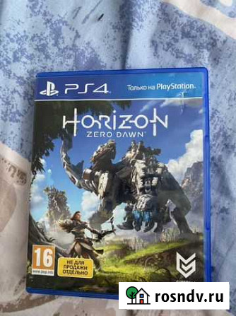 Игра для приставки Нижнекамск - изображение 1
