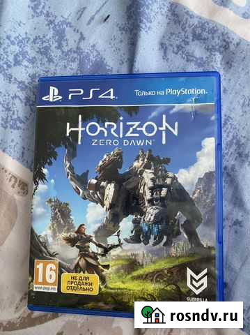 Игра для приставки Нижнекамск - изображение 1