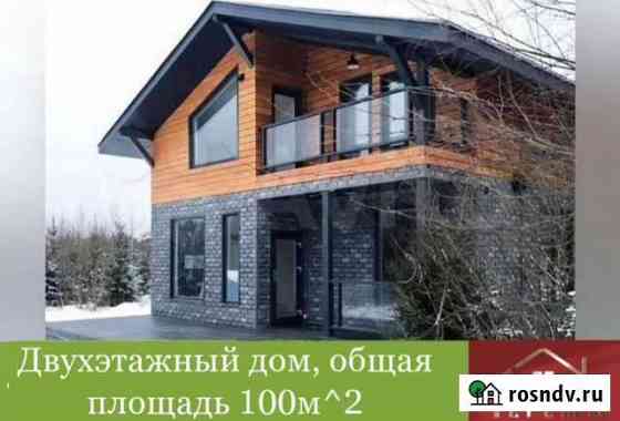Дом 100 кв.м, 2 этажа с террасой 25 кв.м Тюмень