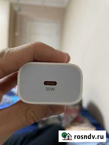 Зарядка для iPhone 12 20W Ростов-на-Дону - изображение 1