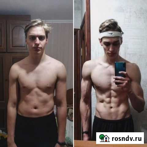 Похудение, набор мышечной массы, тренер, диетолог Москва - изображение 1