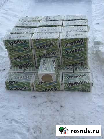 Базальтовый утеплитель Тюмень - изображение 1