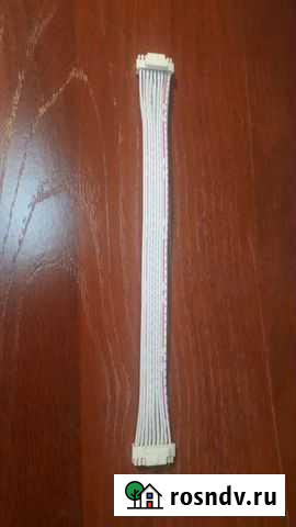 Шлейф для асика 18 пинов Угловское - изображение 1