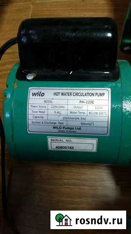 Водяной насос для отопления Благовещенск - изображение 1