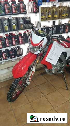 Мотоленд XR 250 PRO Омск - изображение 1