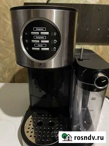 Кофеварка Санкт-Петербург - изображение 1