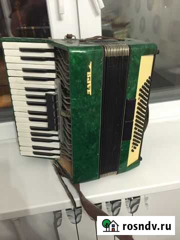 Аккордеон заря Лобня - изображение 1