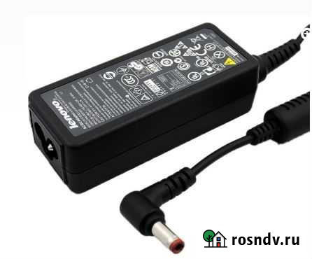 PA-1300-12 Блок питания для ноутбуков Lenovo Белгород - изображение 1