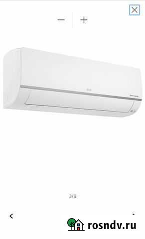 Сплит-система Маркова - изображение 1