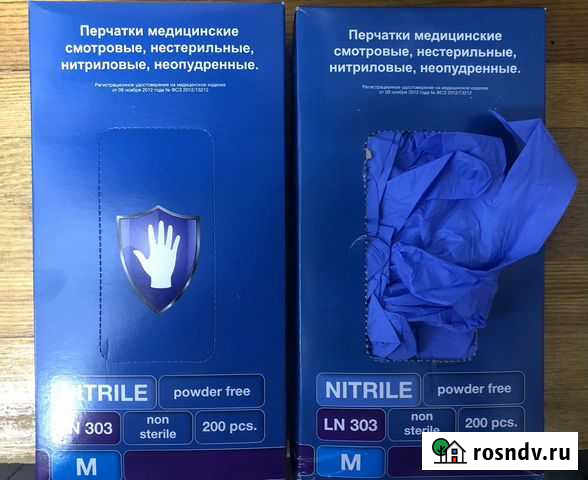 Перчатки нитриловые Иркутск - изображение 1