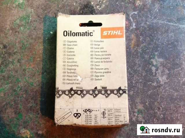 Цепь для бензопилы Кемерово - изображение 1