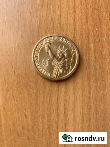 Монета доллар Екатеринбург - изображение 1