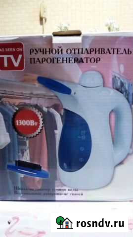 Ручной пароочиститель 1300 Вт Кострома - изображение 1