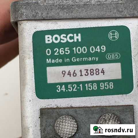 Блок управления ABS бмв е34 Саранск - изображение 1