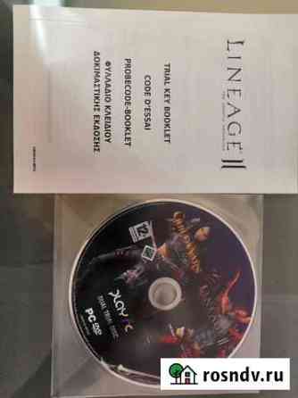Игра lineage 2 The chaotic throne (Лицензия) Новый Уренгой