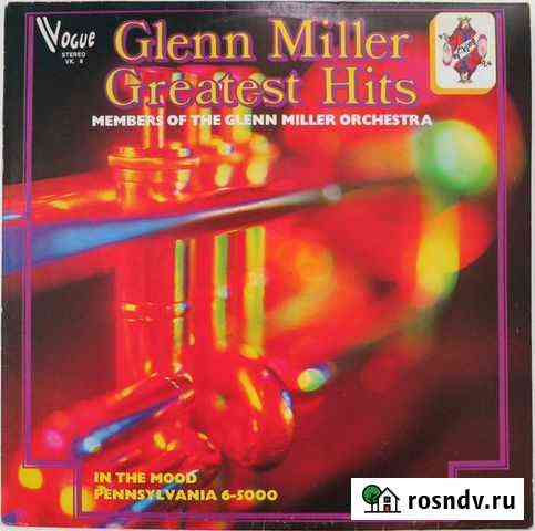 LP.Glenn Miller Greatest Hits- 1976 Астрахань