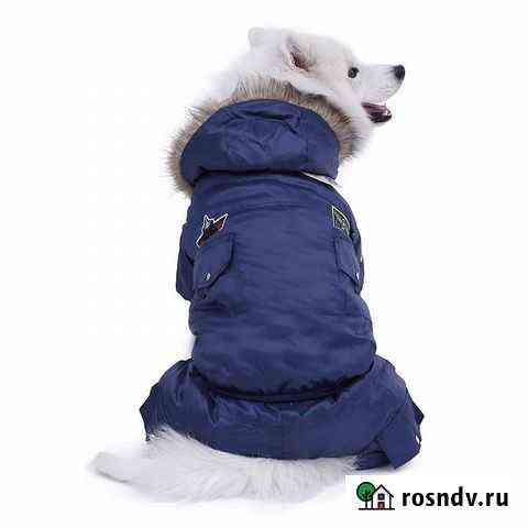 Комбинезон зимний с капюшоном Курган