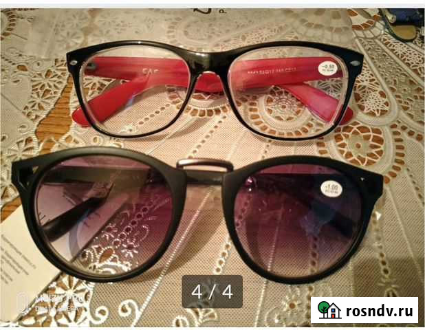 Очки солнцезащ. и корректирующие Нальчик - изображение 1