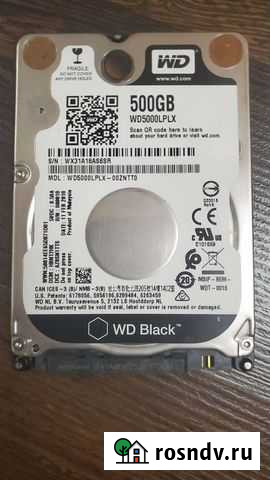 Жесткий диск wd 500 gb 2.5 Сергиев Посад - изображение 1