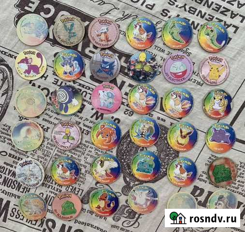 Фишки из 90-х Иркутск - изображение 1