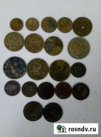 Микс монет СССР 2 Вязьма - изображение 1