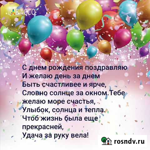 Любой монтаж видео, любая работа с фотографиями, о Саратов - изображение 1