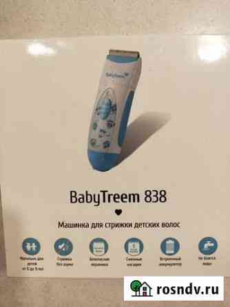 Машинка для стрижки детских волос Babytreem 838 Санкт-Петербург