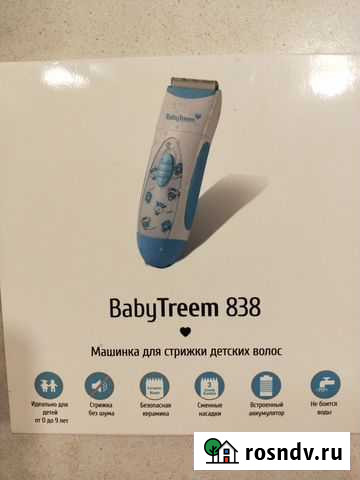 Машинка для стрижки детских волос Babytreem 838 Санкт-Петербург - изображение 1