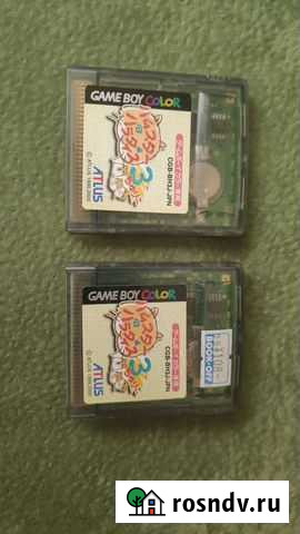 Game Boy Color игры Томск - изображение 1