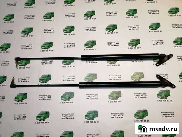 Упоры багажника Mercedes vito w638 Шатура - изображение 1