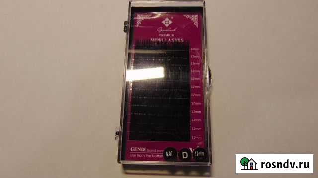 Накладные ресницы Невель - изображение 1