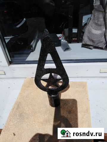 Навершие на флаг Петровское - изображение 1