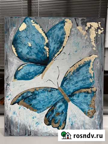 Интерьерная картина с поталью Стерлитамак - изображение 1