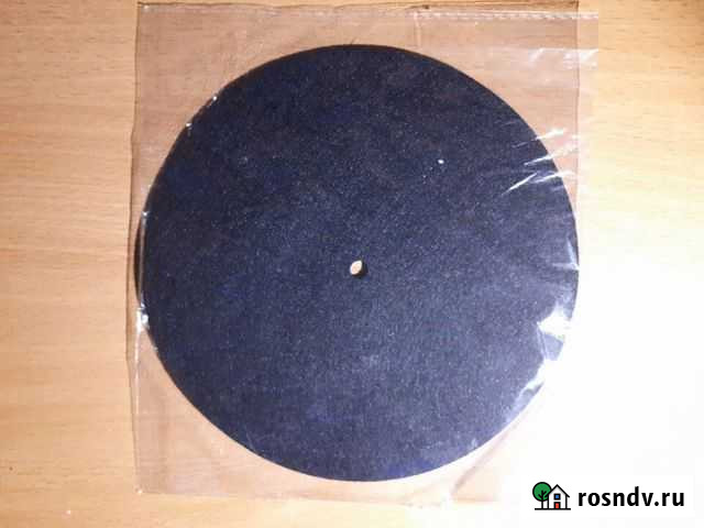 Слипмат, мат фетровый, диаметр 19 см, т3 мм, новый Новосибирск - изображение 1