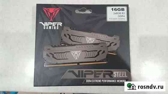 Оперативная память Patriot Viper 16gb 4000mhz Москва
