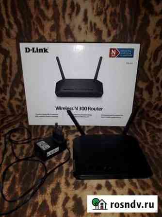 Роутер D-link dir-615 Екатеринбург