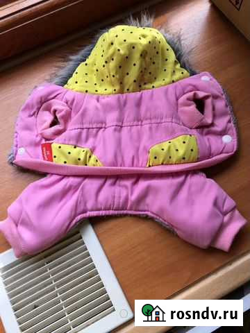 Курточка Дзержинск - изображение 1