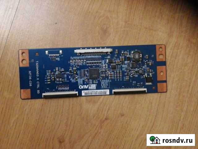 T320HVN03.0 32T36-C08 Кострома - изображение 1