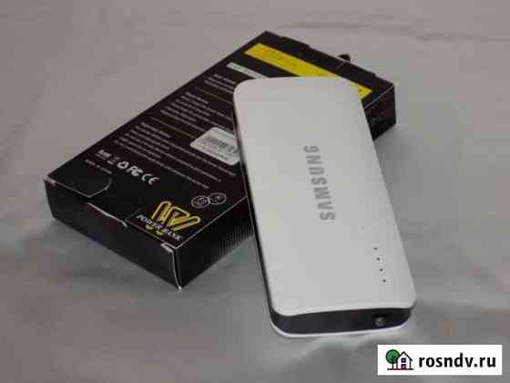 Повербанк samsung 30000 mah новый Санкт-Петербург