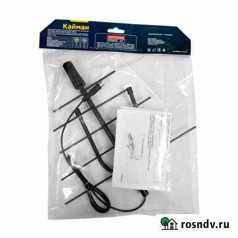 Антенна цифрового тв кайман l941.10 Альметьевск