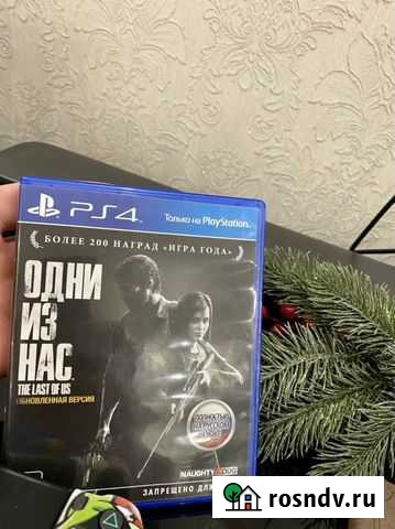Игра на ps4 «Одни из нас» Киров - изображение 1