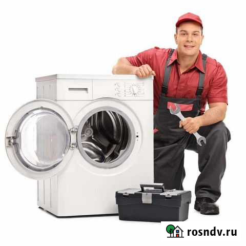 Ремонт стиральных, посудомоечных машин, свч печей Великие Луки - изображение 1