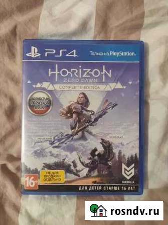 Диск на приставку PS4 Мурманск - изображение 1