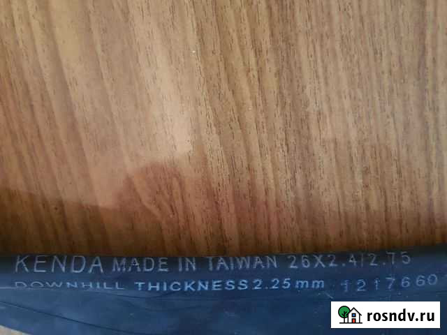 Камера велосипедная Kenda 26*2.4/2.75 Байкальск - изображение 1