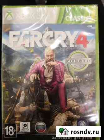 FarCry 4 xbox 360 Хабаровск