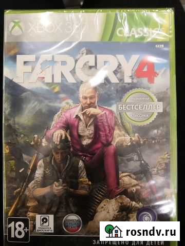 FarCry 4 xbox 360 Хабаровск - изображение 1