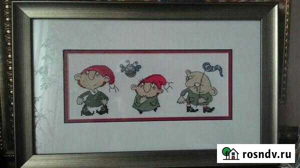 Вышивка крестом гномики Чебоксары - изображение 1
